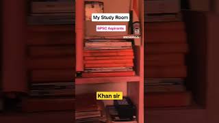 bpsc aspirants study room🏠SDM💪#bpsc #upsc #motivation #sdm #khansir #khansirpatna#khansirmotivation