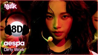 [🔊8D Bank] aespa (에스파) - Dirty Work | KBS WORLD TV 250711