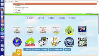 chromium使用google語音搜尋