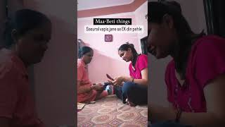 Maa-beti #maa #maabeti #momdaughter #marrieddaughter #mayka