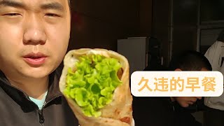 下单【米奇沃克斯】卖的风格派星际战绳数据线 | 久违的早餐 | 两天一检的核酸 | VLOG