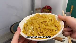 35岁的我，估计要孤独终老了