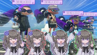 【VOICEVOX実況】 ダ イ ナ モ ロ ー ラ ー 冥 冥 冥 冥 【スプラトゥーン3】