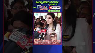 #viralnews #news #tdp #cbn #ntr #ysjagan #ycp #telugunews #pawan #janasena #congress #kcr