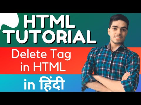 Delete Tag in HTML l HTML tutorial by Webmaker Mishra