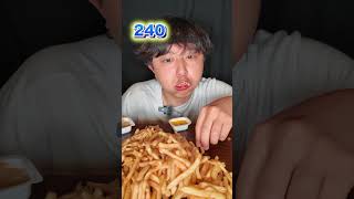 マックのポテトで食べ物シャトルラン#asmr#マック#大食い