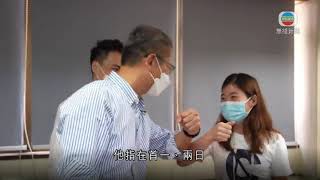 陳茂波指暫收逾480萬個電子消費券登記 市民反應踴躍