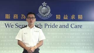 【警務處簡報 • 警方呼籲停止衝擊】(2019-07-01)