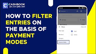 How to filter entries on the basis of payment modes | CashBook
