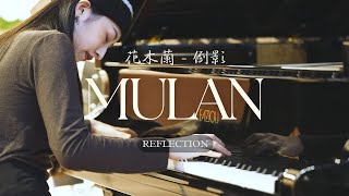 Mulan "Reflection" on Fazioli's Mirror Cloud Piano