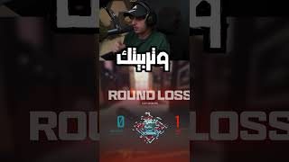 الكويتيين في كود🤬😰!!!!