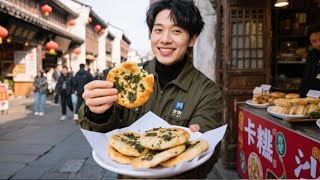 美食博主特种兵旅行之临海一日吃！第一次吃到海苔饼！ #美食探店 #紫阳街 #台州府城0卡糯叽叽#江南大宋城邀您过大年