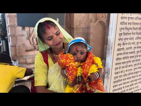 नागपुर कोराडी मंदिर और राम मंदिर का संपूर्ण दर्शन पूरे फैमिली के साथ 🤗🤩💃