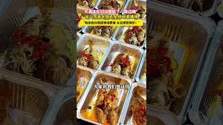 #浙江长兴一大酒店出来摆摊大受欢迎   现场大排长龙一个多小时基本售罄（供稿：长兴融媒体）