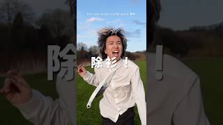 香港獨立唱作人全新派台作品《除衫》 — 馮君頤 Hugo Fung
