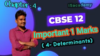 #Determinantsclass12Mathsintamil || CBSE Math's || chapter - 4 || #important1marks12thmaths ||