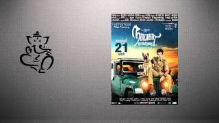 Naaigal Jaakirathai - Film Numerology Predictions