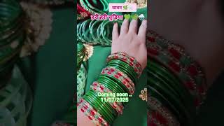 savan mein Harihar bhai..#savan mein Hari Hari chudiyan#welcome to Shravan mahina 🌿🌿🌿🌿🌿🌿