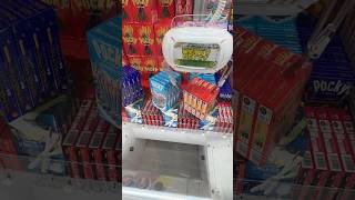 店内がざわついたお菓子の取り方　#クレーンゲーム #ufoキャッチャー #攻略 #フィギュア #ゲームセンター