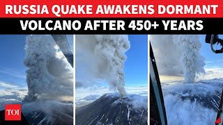 Russia Earthquake Triggers 2nd Volcano After 450 Years | Watch Ash Soar 19,700 Ft Into Sky