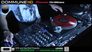 Deepbass @ Dommune 16:01:14