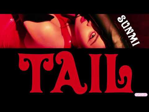 【 カナルビ / 日本語字幕 / 歌詞 】TAIL (꼬리) - SUNMI (선미 / ソンミ)