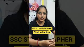 #finalselection #stenograper #steno #ahc #stenography #skilltest #highcourt #motivation #typing #aps