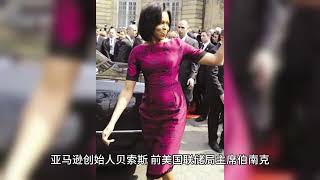 普林斯顿大学…美国本科和综合排名第一，当选美国最有价值大学Princeton University ranked first