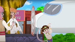 Selfie with Bajrangi | NEW EPISODE | 13-03-2024 | Latest Episode | KidFlix | ANKUSH AUR BAJRANGI