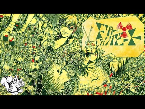 【大10祭】ドクター＝ファンクビート【歌ってみたのは谷やんです。】