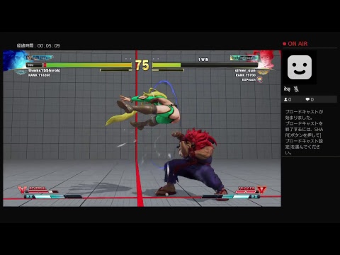 thmks155がPS4からブロードキャスト