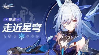 Keeping up with Star Rail — Jingliu: Great Teachers Beget Great Pupils | Honkai: Star Rail