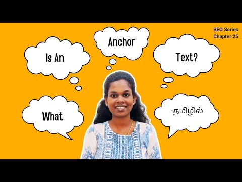 What is an anchor text? - தமிழில் | SEO Course/Tutorial In Tamil | Chapter 25