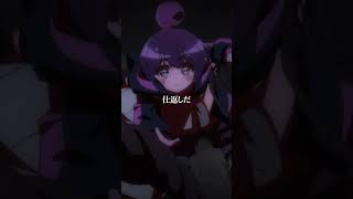 #ダークギャザリング 来いよ m***** f*****