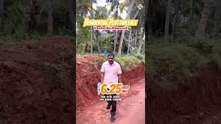 North facing plots @Vandavilai, Nagercoil! ₹6.25L/cent💥 16ft road. 📞K2K: 6380139288#Nagercoil#k2k