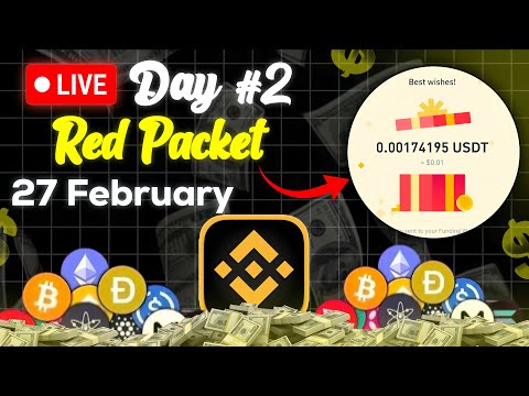 Red Packet Code in Binance Today dollar | New Binance Red Packet Code Today | Binance Gift Code