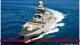 055到底是驅逐艦還是巡洋艦？真實身份令人十分意外