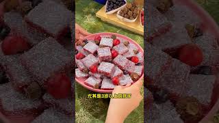 【明亮雙眼】葉黃素酯藍莓糕