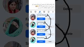 ❤️🥵❤️ informative video 😆😅🤓😆#kh #funny  #urdujokes #funnylateefy #youtubeshort #yt #jokes #fyp‎