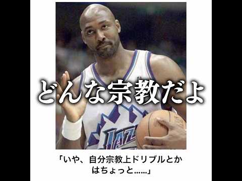 【絶対押すなよ￼】殿堂入りボケてがマジでツッコミどころ満載だったwww 【1585弾】