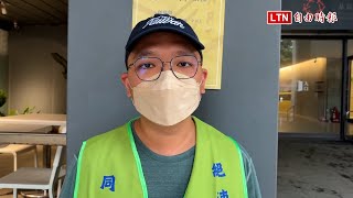 基市選委會稱監票員無法在工作地投票作業不及 陳青逸要求補救