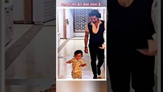 Nahar ji today best video 🤗 Man Sundar New video #dangal #serial #newepisode #viralvideo  #shorts