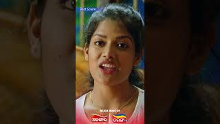 ତମେ ମାନେ ଠିକ୍ ଅଛ ନା...💕 || Love Scenes || Abhay Odia Movie || Alankar TV