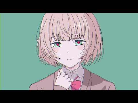 春に眠る - 歌愛ユキ