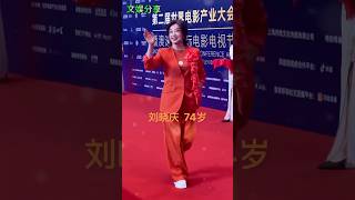 #年龄只是个数字 #女人不被年龄限制 #心态