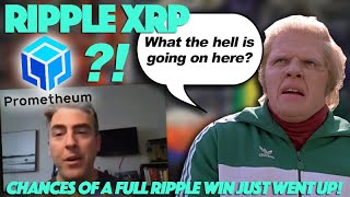 Ripple XRP: Chances Of FULL Ripple Win Just Went Up - How Could Prometheum Affect Ripple Case?
