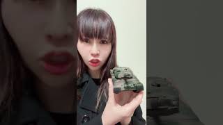 クリスマス遊ぼうよの巻。(撮影協力甥っ子。) #クリスマス #クリスマスイブ #戦車 #ラジコン #つきみゆ
