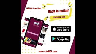 Download now & start shopping smart! ⭐️ #ShopSmart #DownloadNow #OnlineShopping"