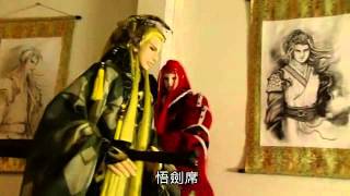 論劍海副席講述名人堂內憶秋年等劍者事蹟