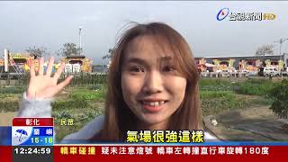 68棚布袋戲大車拚民眾:史詩級排場